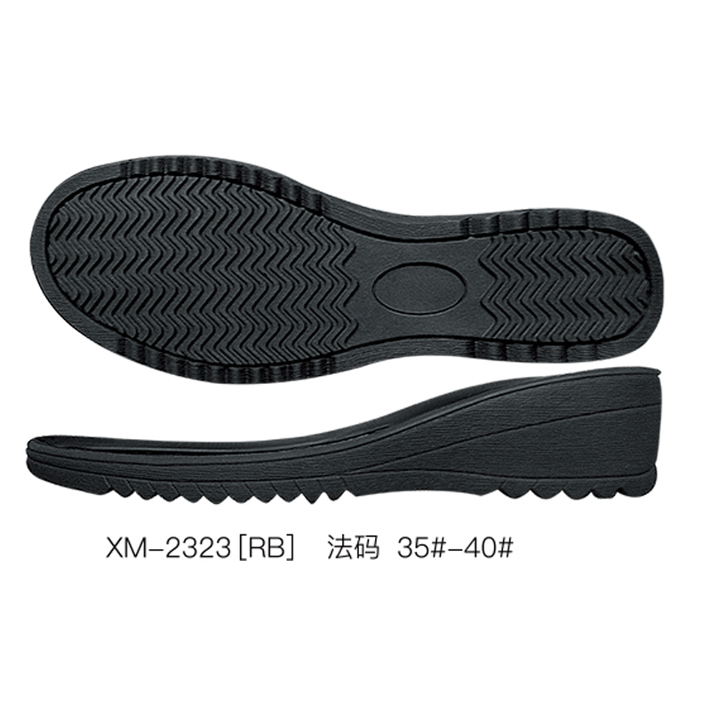 鞋底 橡膠 板鞋/滑板鞋 單色 法碼 35#-40# 一體 [RB]