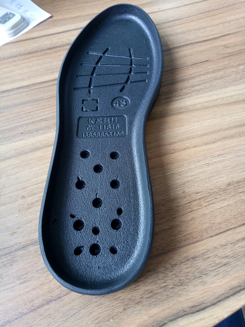 鞋底eva md 男段 正装男鞋 双色 40 41 42 43 44 45 46 一体 男鞋40